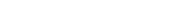 Norde Privè